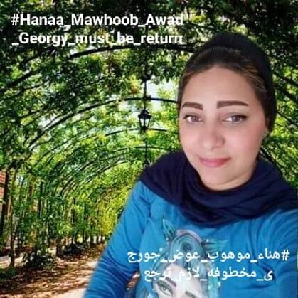 Hanaa Mawhob - 2020-12-06