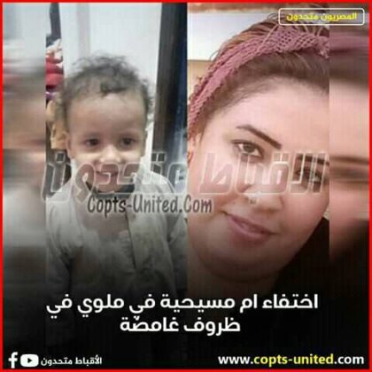 Suzan Zekry Shehata - 2023-02-17