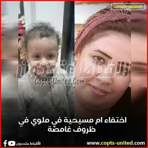 Suzan Zekry Shehata - 2023-02-17